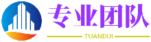 神情自若網